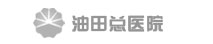 油城总医院